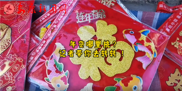 ؛ӛߎȥD(zhun)D(zhun)