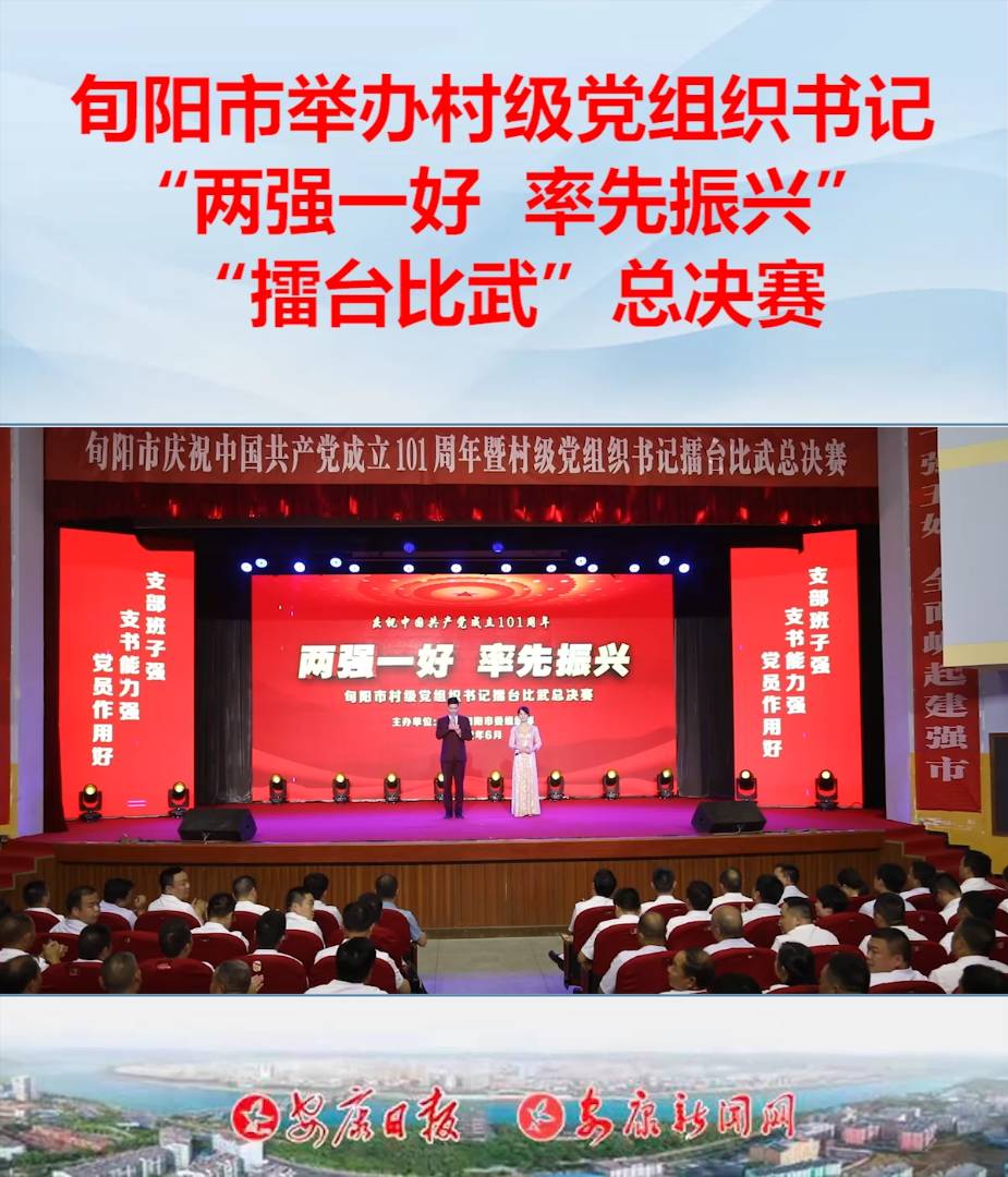629Ѯ(yng)eБcףЇ(gu)a(chn)h101ߡɏ(qing)һ d弉(j)hMӛ_(ti)係Qِ(j)Ϥԁ(li)Ѯ(yng)ОM(jn)Md\_չ弉(j)hMɏ(qing)һáʾwϵO(sh)ա