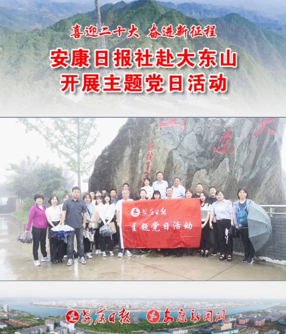 719?qng)?bo)罛(jng)I(yng)֧W(wng)վ֧|ɽҕD(zhun)_(ti)_(ki)չhջ(dng)
