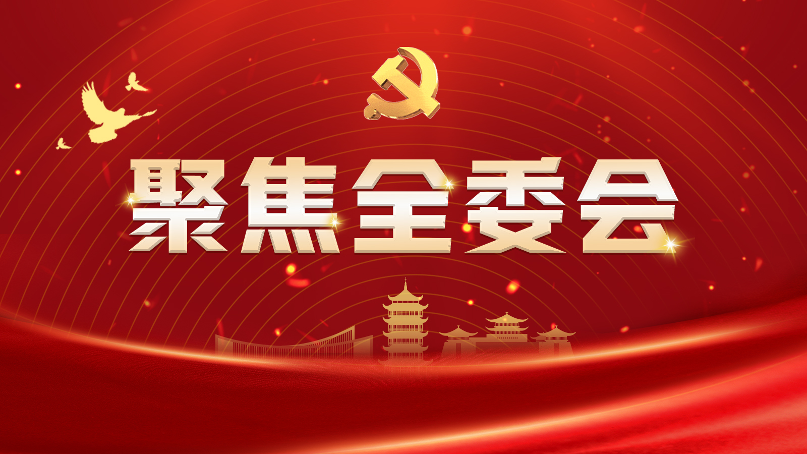 ۽ȫί(hu)