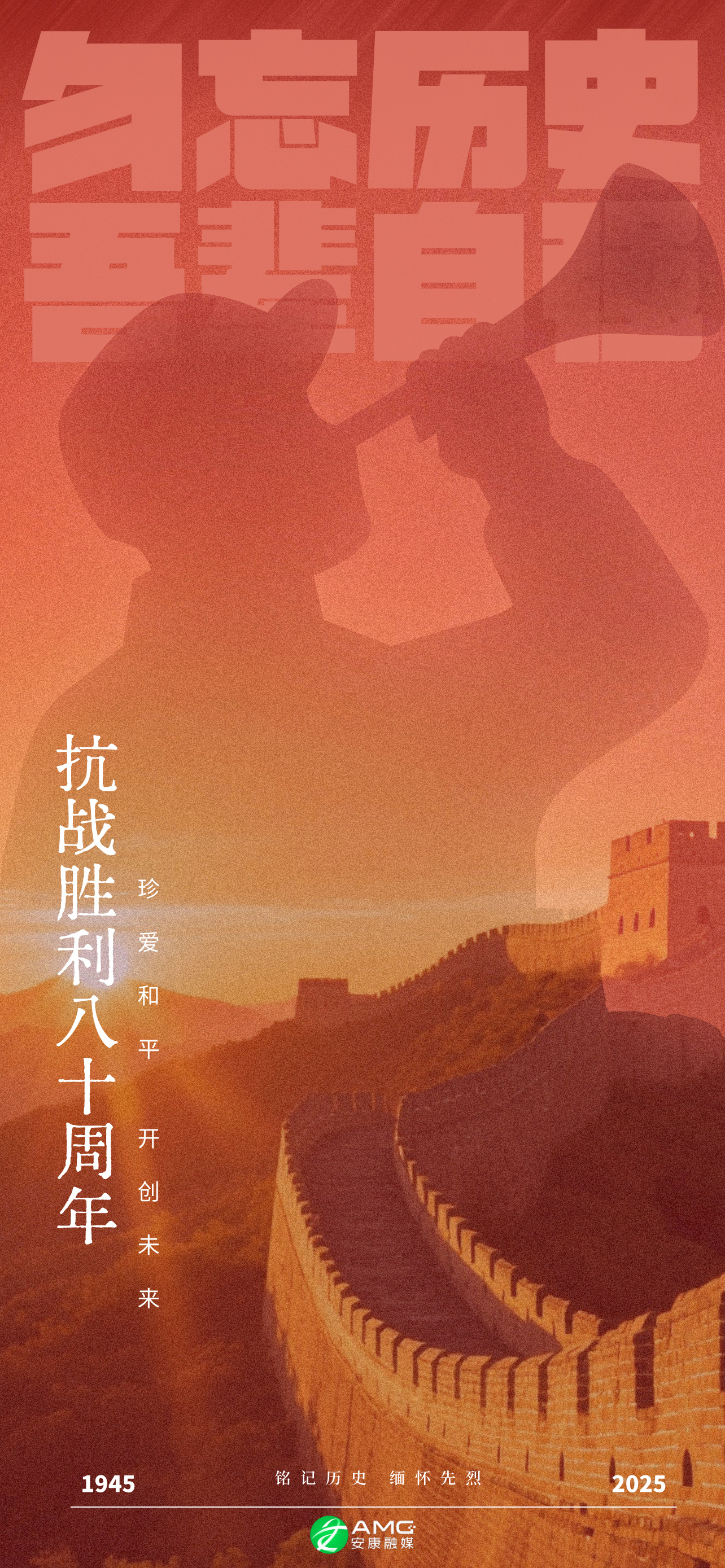 ӛvʷ  | vʷ ݅ԏ(qing)